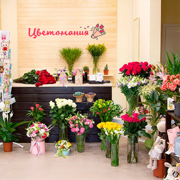 Цветы с доставкой в Приморско-Ахтарске
